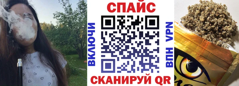 цена   Новая Ладога  БУТИРАТ Butirat 
