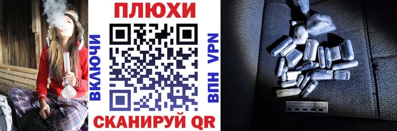 omg сайт  Новая Ладога  Гашиш 40% ТГК 