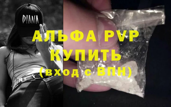 jwh Аркадак