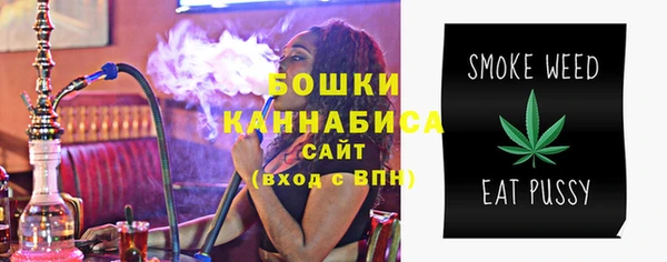 меф VHQ Балабаново