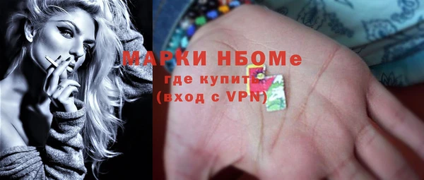 меф VHQ Балабаново