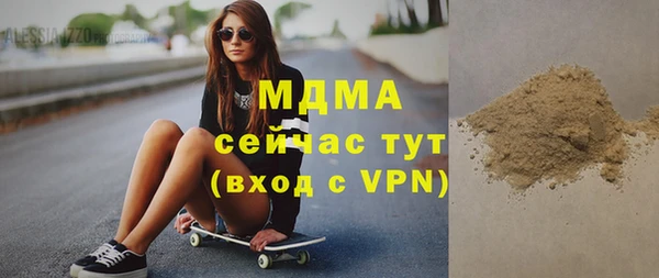 первитин Баксан