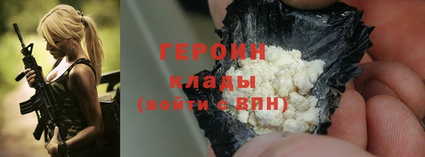 меф VHQ Балабаново