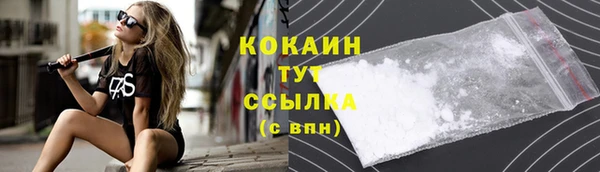 меф VHQ Балабаново