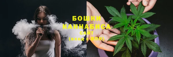 меф VHQ Балабаново