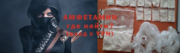 дмт Арсеньев