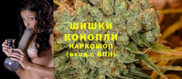 меф VHQ Балабаново