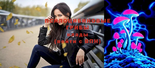 меф VHQ Балабаново