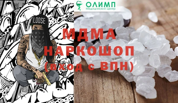 меф VHQ Балабаново