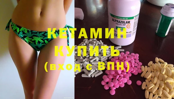 меф VHQ Балабаново