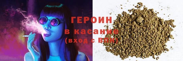 меф VHQ Балабаново