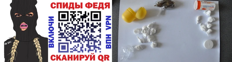Метамфетамин винт  Новая Ладога 